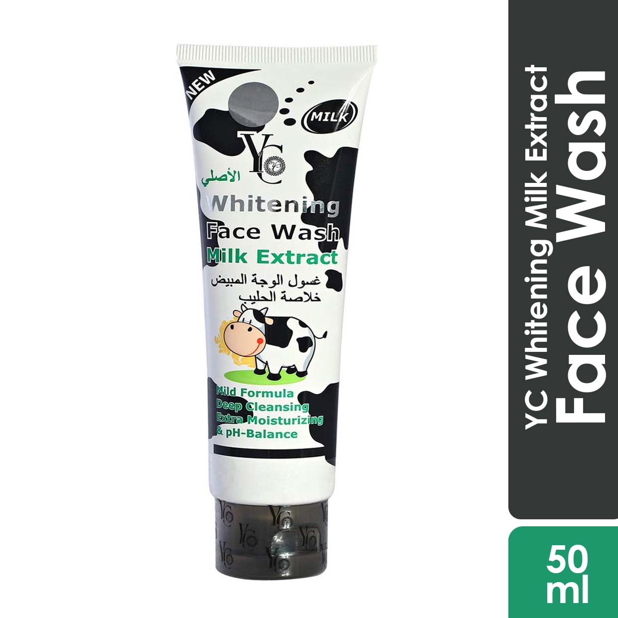 YC Milk Extract Face Wash 50 MI